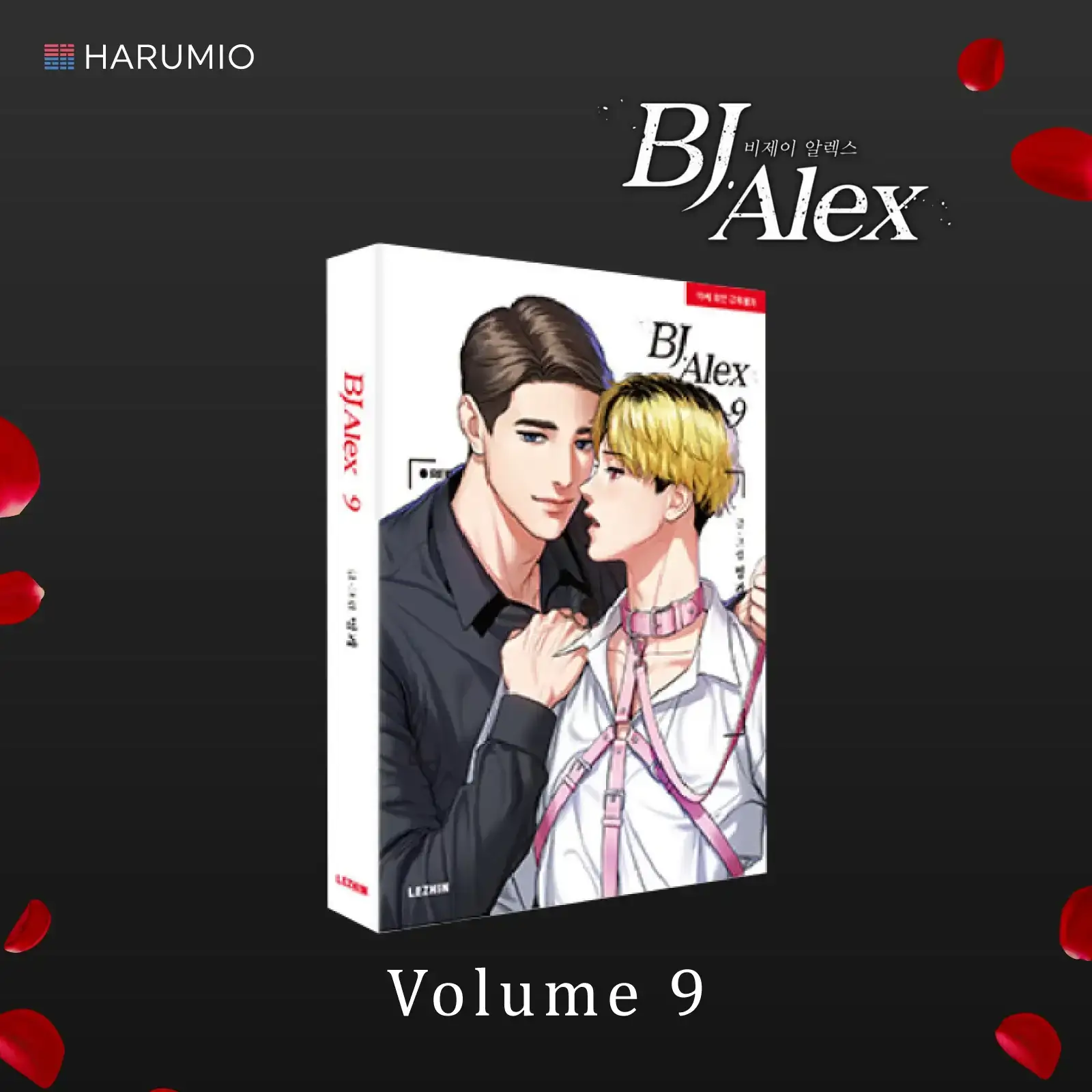 Product image 15
