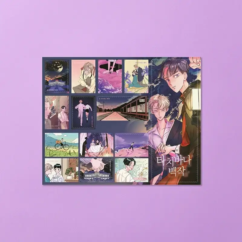 Thumbnail 1