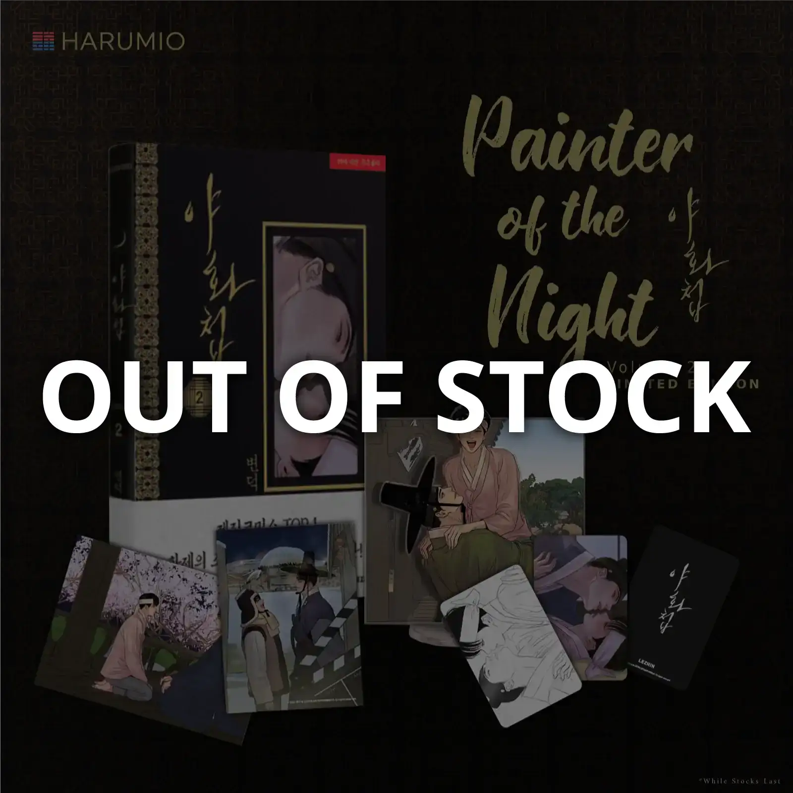 Product image 21