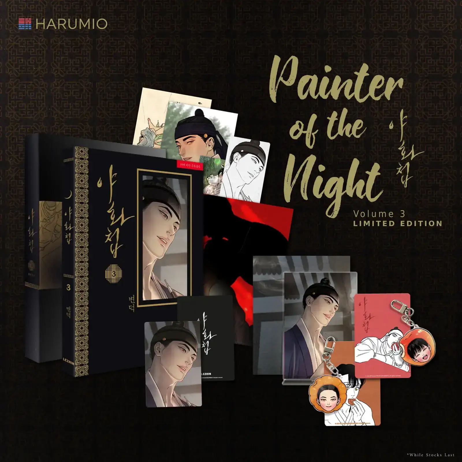 Product image 23