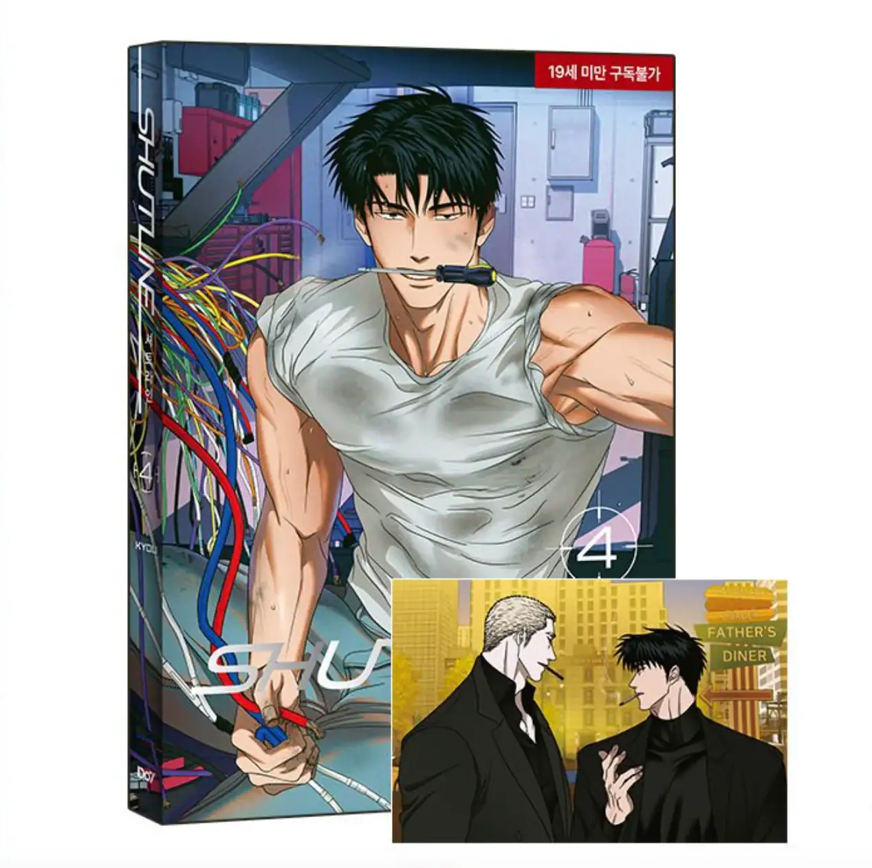 Product image 5