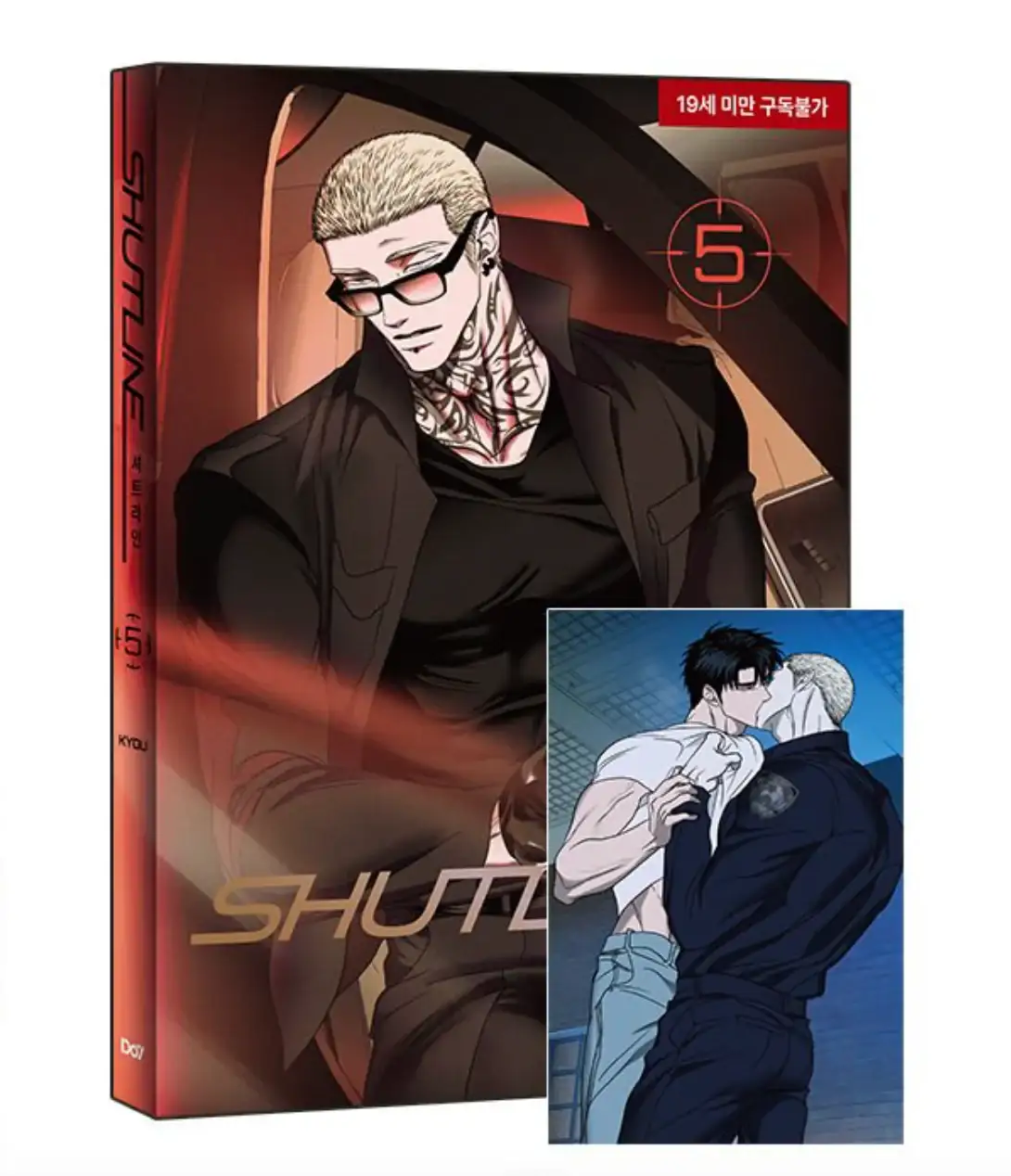 Product image 6