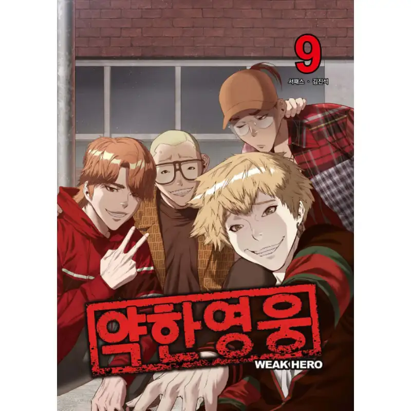 Product image 10